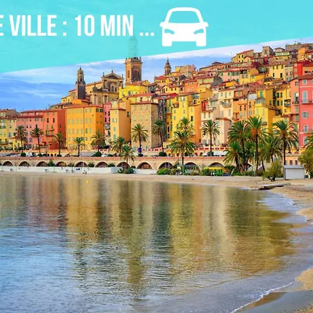 Forum - Spacieux - Confortable - Terrasse -clim-wifi Apartament